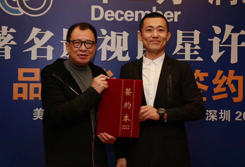 十二月潤滑油攜手著名影星許紹雄